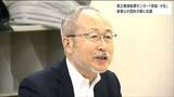 「病床30床で何ができるのか」県立精神医療センターの移転・分院めぐり患者らの団体が抗議　4病院再編構想　宮城|TBS NEWS DIG