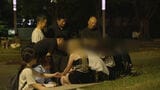 「警察として地道な警察活動をこれからも継続的に続けていきたい」警固公園で一斉少年補導 福岡・天神 | 福岡のニュース|RKB NEWS|RKB毎日放送
