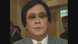 【 脚本家・ジェームス三木さん(91)】 死去 妻・直子さん「最期は家族みんなで見送った。安らかに亡くなった」 肺炎のため ドラマ「澪つくし」・「独眼竜政宗」・「八代将軍吉宗」 などヒット多数|TBS NEWS DIG