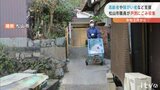 高齢者などの自宅に出向き戸別にごみ収集 愛媛・松山市が3月から実施 | 愛媛のニュース - Nスタえひめ|あいテレビは6チャンネル