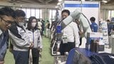 人手不足に対応した自動化技術に注目!タオルを連続して畳めるヒト型ロボットなど最新技術の展示会 長野・松本市|TBS NEWS DIG