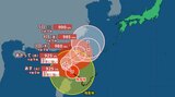 【台風情報】「台風17号」日本の東を北上、関東に影響か 「台風18号」沖縄に接近のおそれ【雨風シミュレーション】 | 大分のニュース|OBS NEWS|大分放送