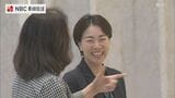 「トライ&エラーで失敗しながら学んでいった」女性経営者の会で経営の悩みなどを共有 | 長崎のニュース | 天気 | NBC長崎放送