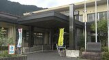 ふるさと納税返礼品の一部で「地場産品」基準を満たさず 「せいろ」と「おひつ」2種類4品目で寄付の募集停止 長野・南木曽町|TBS NEWS DIG