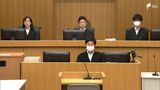 旧優生保護法下での“強制不妊手術”は憲法違反 国に1650万円の損害賠償命じる判決=地裁浜松支部 | 静岡のニュース | SBSNEWS | 静岡放送
