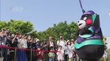 くまモンが「初号機」に！　開催中の「エヴァ博」ＰＲに一役　|　福岡のニュース｜RKB NEWS｜RKB毎日放送
