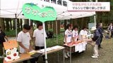 ビジネスや稼ぐ楽しさを学ぶ　都農中学校のユニークなマルシェ「中学生みちくさ市」　|　MRTニュース ｜ ＭＲＴ宮崎放送