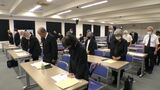 「戦争のない世界に」まもなく終戦から78年 犠牲者を悼む原爆死没者慰霊祭【岡山】|TBS NEWS DIG