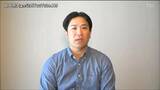 「楽天の宝、もうちょっと楽天でやってほしかった」田中将大投手が楽天を退団へ 仙台で聞いた街の声は… | 宮城のニュース│tbc NEWS│tbc東北放送