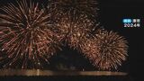 花火大会が中止の危機⁉ 一発の値段はコロナ禍前より“2~3割高い” 火薬の供給不安定 円安も直撃 協賛金募集も前倒しに | 名古屋・愛知・岐阜・三重のニュース【CBC news】 | CBC web
