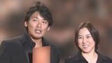 倉田真由美さん「2月16日夜、夫が永眠しました。」叶井俊太郎さんが去って初めての投稿で悼む「最高の父ちゃんでした。」|TBS NEWS DIG