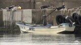 鰺ヶ沢漁港で無人の船が発見 転落したと見られる男性を救助も死亡確認 青森県 | 青森のニュース│ATV NEWS│青森テレビ