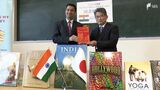 インドへの理解深めて 在日インド大使館が約20冊の本寄贈 静岡県立中央図書館に　|　静岡のニュース | SBSNEWS | 静岡放送