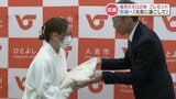 『元気に過ごして』毎月5キロのコメで妊婦を応援プロジェクト始まる　熊本・人吉市　|　熊本のニュース｜RKK NEWS｜RKK熊本放送