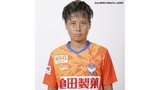 「このチームはもっと強くなれる」MF園田瑞貴選手(27)と契約更新 アルビレックス新潟L|TBS NEWS DIG