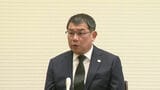 議員辞職した中尾正幸議員「吉松県議を名誉毀損で告訴する」会見で発言　【福岡県議会・正副議長ポストめぐる金銭授受疑惑】　|　福岡のニュース｜RKB NEWS｜RKB毎日放送