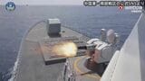 中国軍 フィリピン周辺で実弾射撃伴う軍事演習 米比合同軍事演習「バリカタン」をけん制か|TBS NEWS DIG