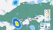 【大雨情報】山陰地方 14日夜のはじめ頃にかけ土砂災害に厳重警戒 日野町では1時間に約70mm観測 このあとも最大40mmおそれ【雨と風のシミュレーション】 | 富山のニュース|天気・防災|チューリップテレビ