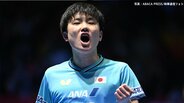 張本智和がストレート勝ちでベスト4進出、フランスの強豪を圧倒、大会連覇まであと2つ【WTTチャンピオンズ横浜】|TBS NEWS DIG