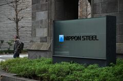 日本製鉄はＵＳスチールに投資で合意、買収でなく－トランプ氏| TBS CROSS DIG with Bloomberg