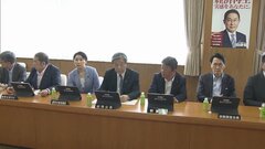 自民党総裁選の選挙管理委員会が事実上発足　日程やルールを議論へ| TBS CROSS DIG with Bloomberg