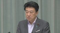 木原官房長官　飲食料品の消費税減税にともなう中小農家への支援は「今後の予算編成プロセスで具体化」| TBS CROSS DIG with Bloomberg
