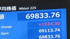 日経平均株価　一時1500円以上値上がり　アメリカの早期追加利上げ観測後退で　AI･半導体関連に買い注文| TBS CROSS DIG with Bloomberg