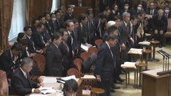 【速報】今年度補正予算案が参院・予算委を通過　午後の参議院本会議で成立へ| TBS CROSS DIG with Bloomberg