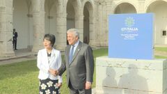 G7外相会合イタリアで始まる、中東情勢への対応など協議 イランへの追加制裁も議論の見込み| TBS CROSS DIG with Bloomberg