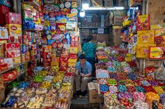 ベトナム経済、24年は7.09％成長－輸出堅調で予想以上に好調| TBS CROSS DIG with Bloomberg