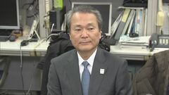 経団連次期会長に日本生命の筒井会長　金融機関から初| TBS CROSS DIG with Bloomberg