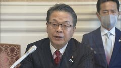 自民・世耕参院幹事長　追加物価高対策「予備費5兆円をフル活用」| TBS CROSS DIG with Bloomberg