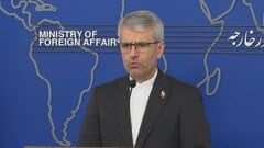 イランが示した戦闘終結に向けた14項目の提案にアメリカが回答 イランメディアが報道　イラン側は内容を精査| TBS CROSS DIG with Bloomberg