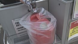 寒波襲来で積雪や寒さへの備え 灯油やカーチェーンなどを駆け込み購入　大分　|　OBSニュース