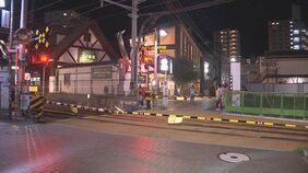 「電車と接触した」旅行中だった2歳の男の子が江ノ電に接触　母親と電車の通過待ち中に反対側の家族に向かって踏切内へ　神奈川・藤沢市|TBS NEWS DIG