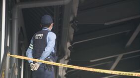 「死んでやる」60代男が市役所で自分の腹部を刺し放火か　2年ほど前から納税めぐるトラブル　愛知 高浜市役所|TBS NEWS DIG