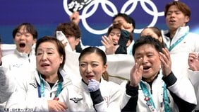 フィギュア団体、坂本花織「金を取るっていうのを4年前から話し合ってきた」日本は首位米国と僅差の2位発進|TBS NEWS DIG