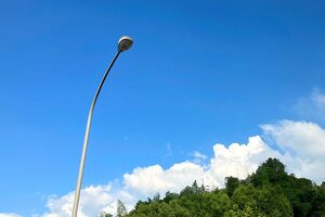 街路灯の維持管理をDX化、人々の暮らしを守る愛媛県とパナソニックの取り組み|TBS NEWS DIG