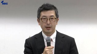 衆議院選挙　会社員・及川泰輔氏が岩手3区に出馬を表明　去年参院選に続き参政党公認で国政挑戦　|　IBC NEWS | IBC岩手放送