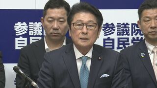 自民党・松山参院会長　国民民主党との連携「将来的には連立も視野に意思疎通を」　| TBS CROSS DIG with Bloomberg