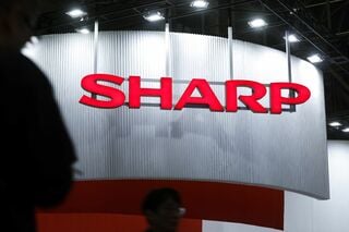 シャープ、AIサーバー事業は27年度の国内販売に向けて準備進めている| TBS CROSS DIG with Bloomberg