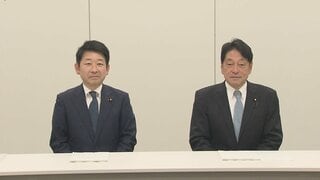 来年度税制改正大綱決定　暫定税率廃止や教育無償化の財源確保に課題残る| TBS CROSS DIG with Bloomberg