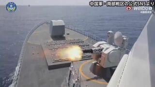 中国軍　フィリピン周辺で実弾射撃伴う軍事演習　米比合同軍事演習「バリカタン」をけん制か| TBS CROSS DIG with Bloomberg