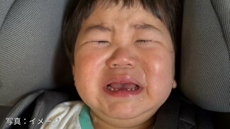 高速道路を走行中に子どもが「ぐずる」「大泣き」で運転が危ない...対処法を幼児教育の専門家が提案「ポジティブ大作戦」とは？　|　岡山・香川のニュース | 天気 | RSK山陽放送