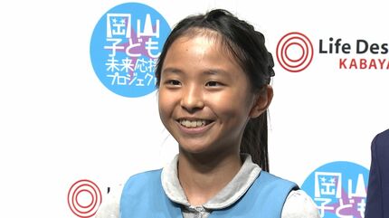 大阪・関西万博会場での上演に向け “岡山子ども未来ミュージカル