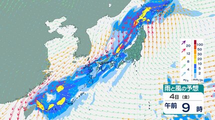 台風情報 3日午後5時更新】台風18号は台湾付近で停滞 4日には熱帯低