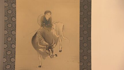 絵の変化を見て楽しんで」明治大正昭和の画人展始まる 福島・会津若松