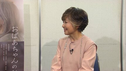 秘密をひとつ持つ人の方が、人生に“陰影”がある」竹下景子さんが語る