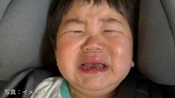 高速道路を走行中に子どもが「ぐずる」「大泣き」で運転が危ない...対処法を幼児教育の専門家が提案「ポジティブ大作戦」とは？　|　岡山・香川のニュース | 天気 | RSK山陽放送