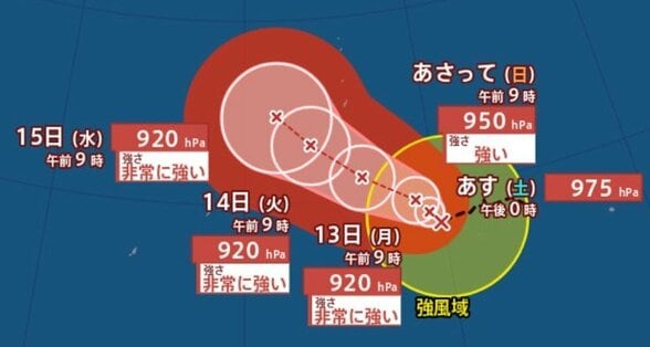 【台風情報】台風4号（シンラコウ）進路予想…3日間で920hPaに急発達か “非常に強い” 勢力へ　14日以降のマリアナ諸島付近に到達か【雨と風のシミュレーション】　|　富山のニュース｜天気・防災｜チューリップテレビ